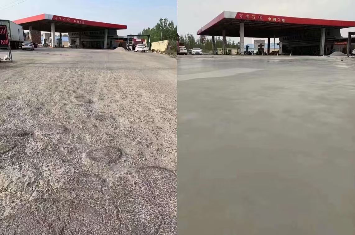 千阳水泥道路抢修料 混凝土地面修补砂浆